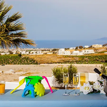 Nautilus Dome Φηρά