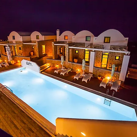 Nautilus Dome Ξενοδοχείο