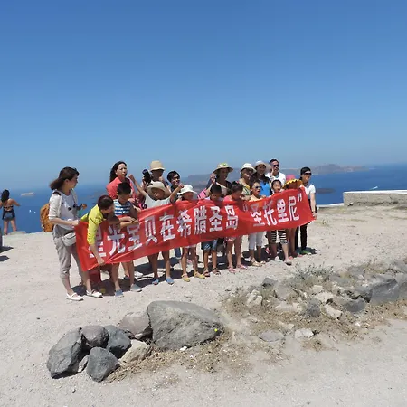 ホテル ノーチラス ドーム サントリーニ