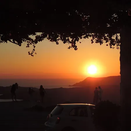 Nautilus Dome Φηρά