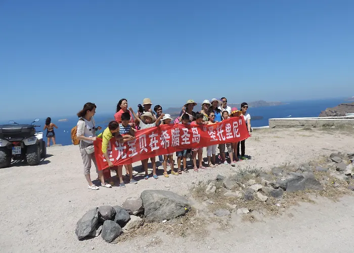 מלון Nautilus Dome סנטוריני